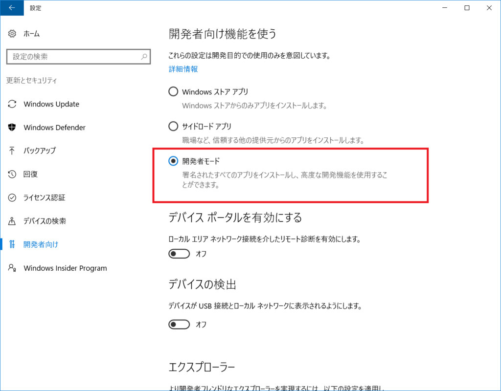 f:id:tomomo_s:20170529210354j:plain f:id:tomomo_s:20170529210354j:plain
