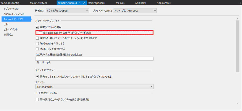 f:id:tomomo_s:20170529210433j:plain f:id:tomomo_s:20170529210433j:plain