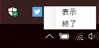f:id:tomomo_s:20170723042001j:plain f:id:tomomo_s:20170723042001j:plain