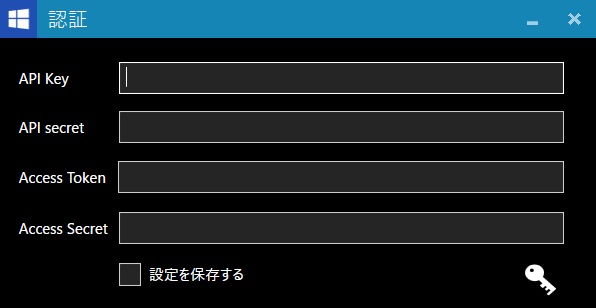 f:id:tomomo_s:20170723042236j:plain f:id:tomomo_s:20170723042236j:plain