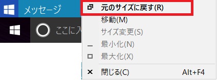 f:id:tomomo_s:20170723051738j:plain f:id:tomomo_s:20170723051738j:plain