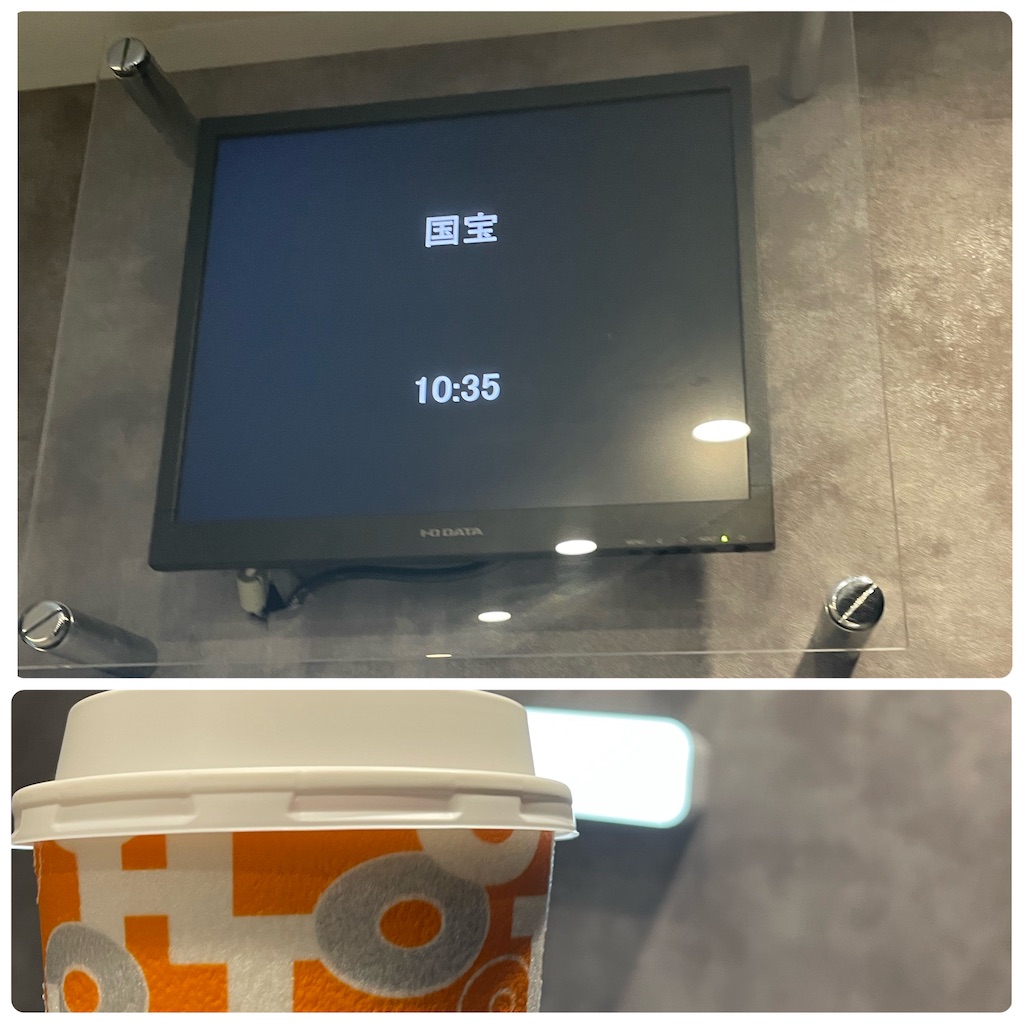 f:id:tomomon107:20260128170923j:image f:id:tomomon107:20260128170923j:image