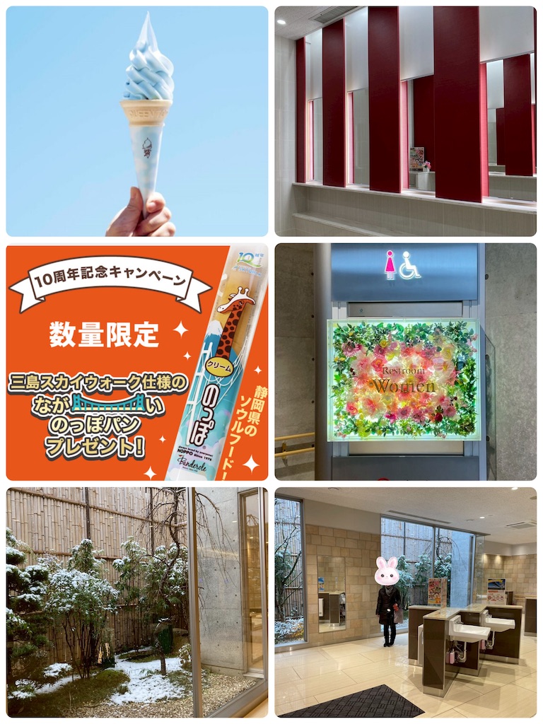 f:id:tomomon107:20260210103104j:image f:id:tomomon107:20260210103104j:image