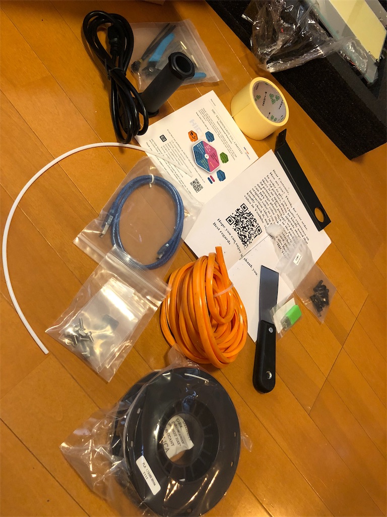 f:id:tomomon3:20180114175541j:image f:id:tomomon3:20180114175541j:image