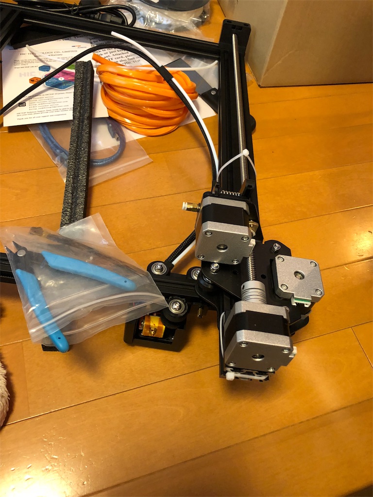 f:id:tomomon3:20180114175733j:image f:id:tomomon3:20180114175733j:image