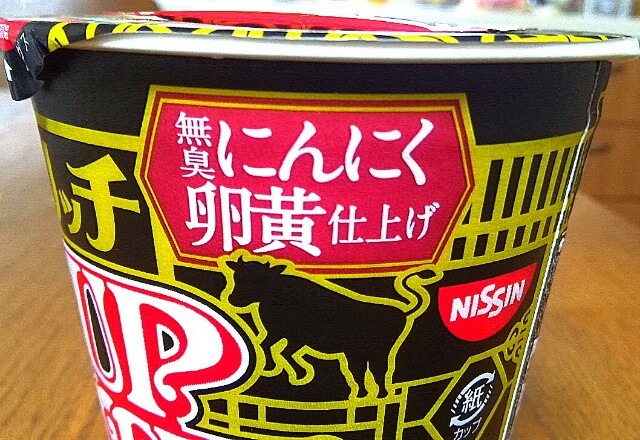 f:id:tomomutinkun:20161030205345j:plain f:id:tomomutinkun:20161030205345j:plain