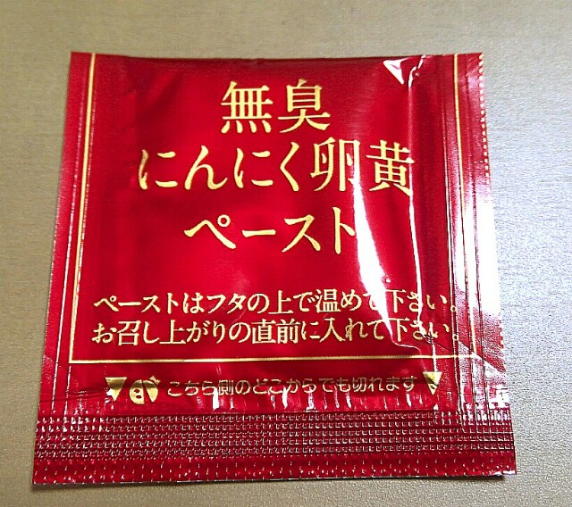 f:id:tomomutinkun:20161030210137j:plain f:id:tomomutinkun:20161030210137j:plain
