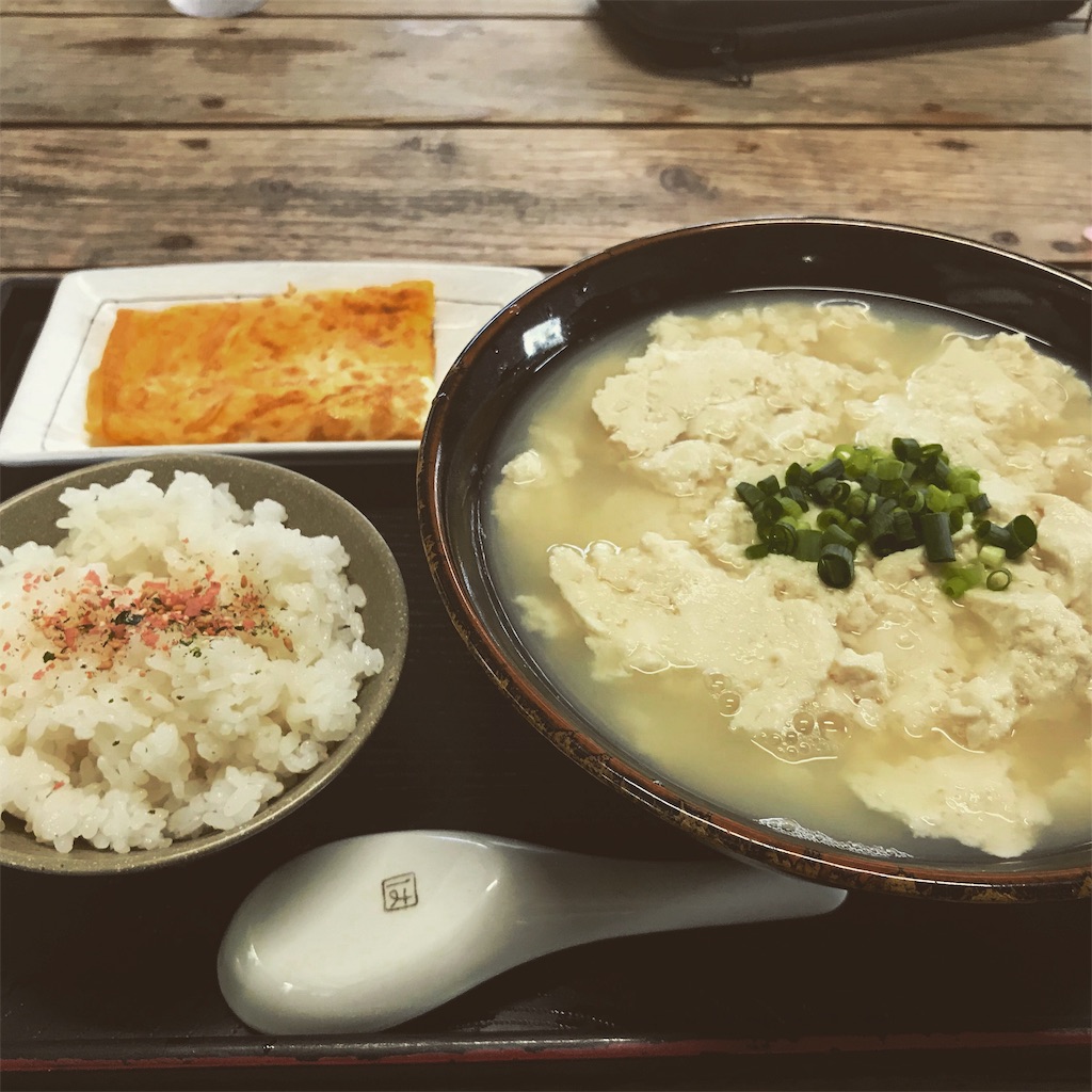 f:id:tomomutinkun:20181027194549j:image