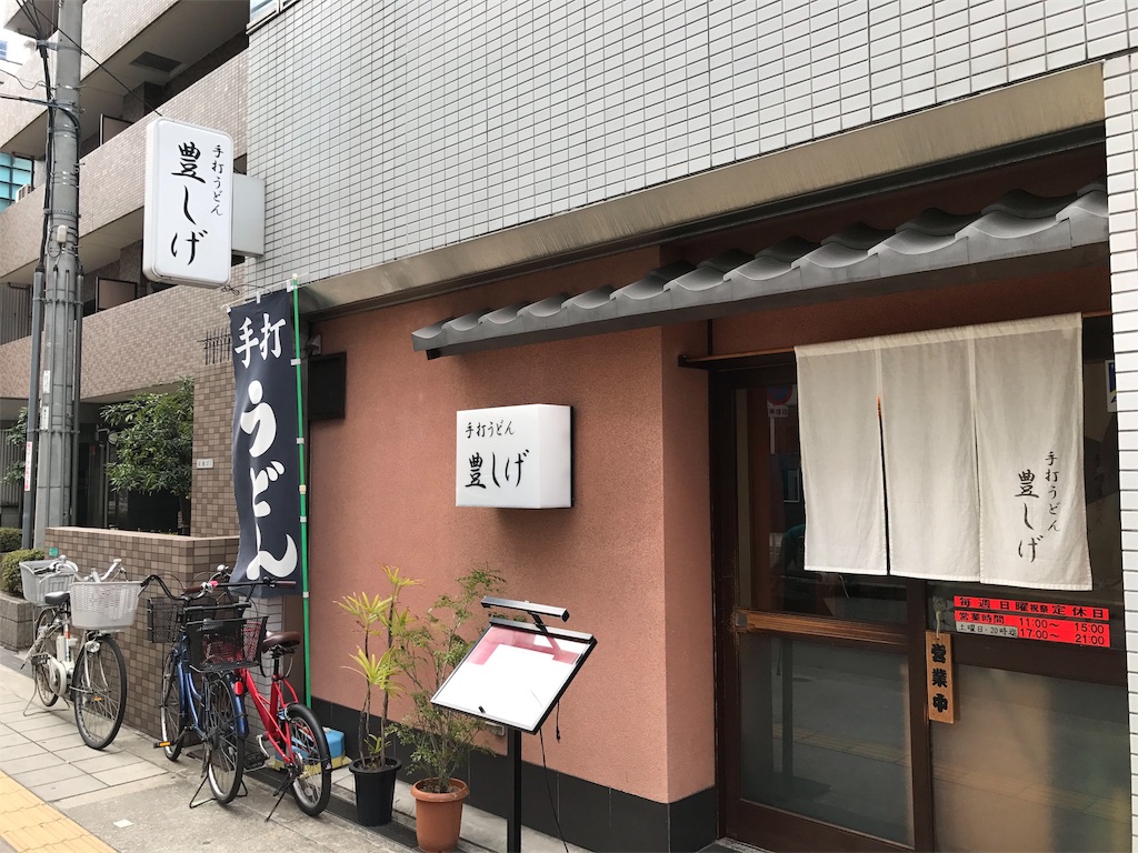f:id:tomomutinkun:20190115154637j:image