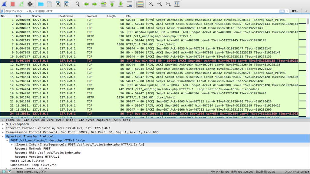 f:id:tomonori4565:20181019003335p:plain f:id:tomonori4565:20181019003335p:plain