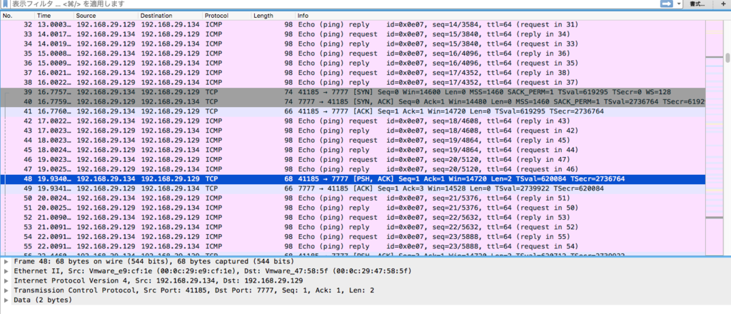 f:id:tomonori4565:20181019144642p:plain f:id:tomonori4565:20181019144642p:plain