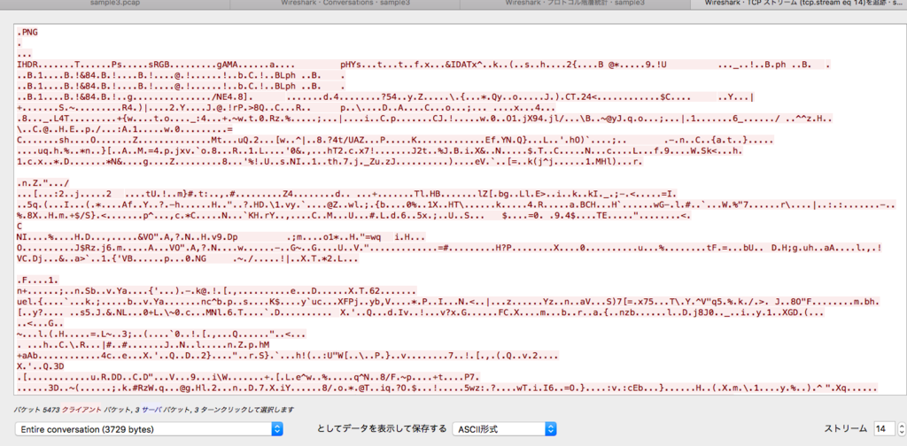 f:id:tomonori4565:20181019150818p:plain f:id:tomonori4565:20181019150818p:plain