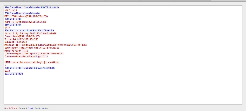 f:id:tomonori4565:20181019151613p:plain f:id:tomonori4565:20181019151613p:plain