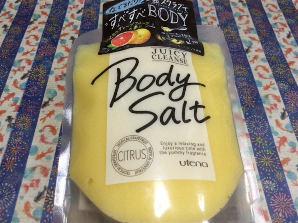 f:id:tomonotecho:20170727230610j:image