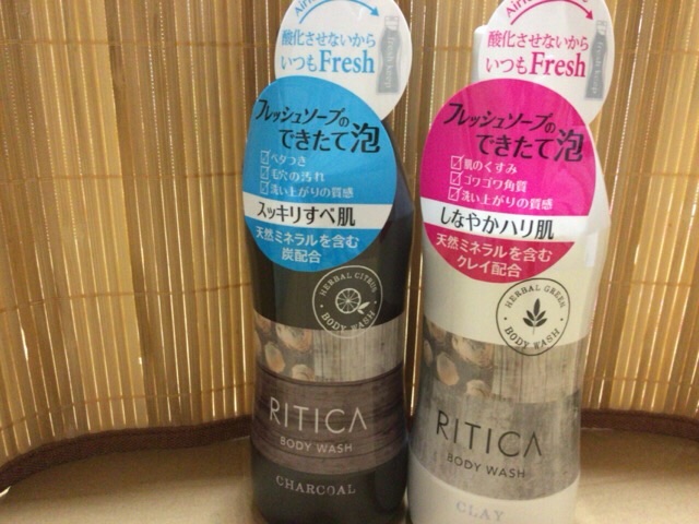 f:id:tomonotecho:20170819174806j:image