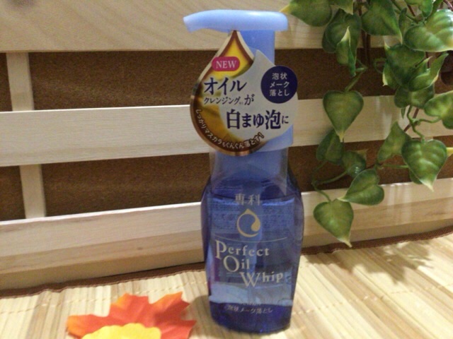 f:id:tomonotecho:20170914020904j:image