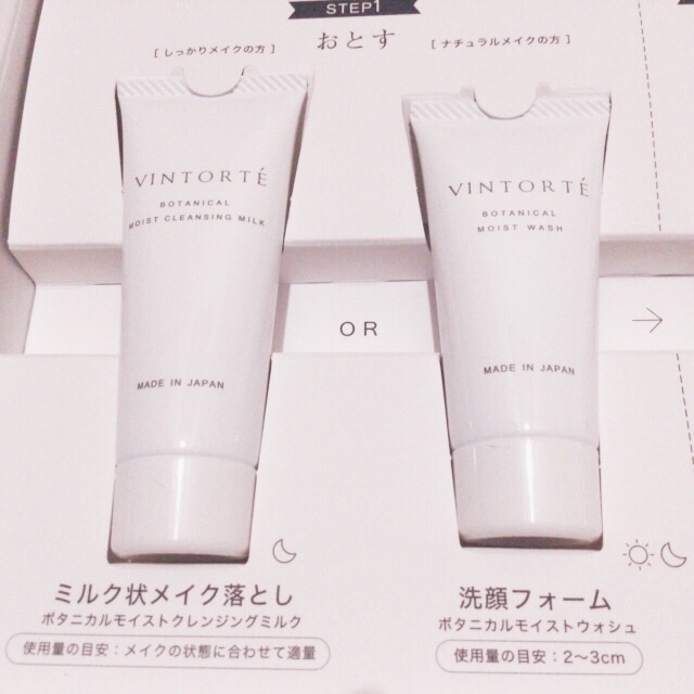 f:id:tomonotecho:20180321031437j:image