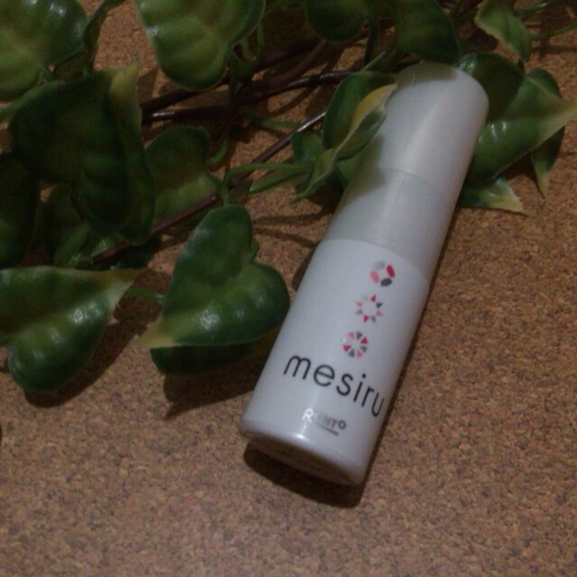 f:id:tomonotecho:20180917135928j:image