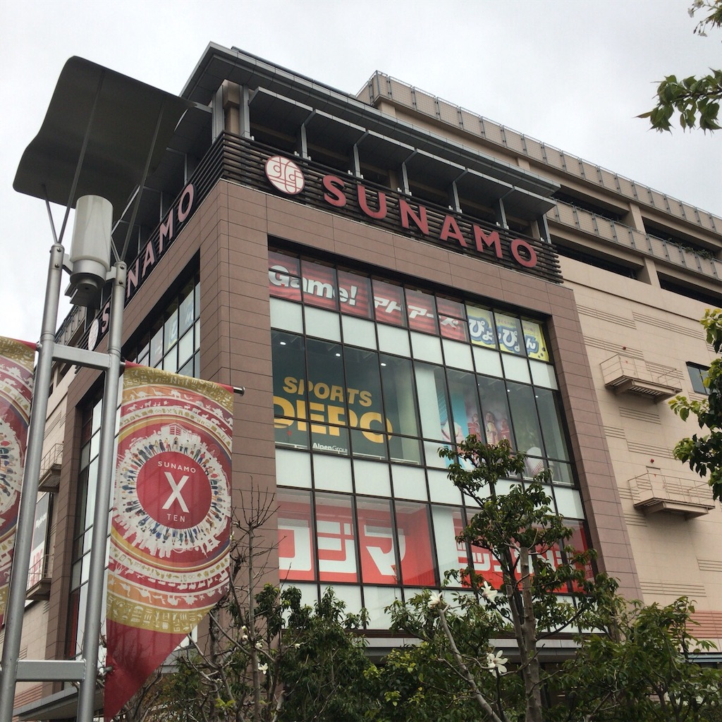 f:id:tomonotecho:20190414001051j:image f:id:tomonotecho:20190414001051j:image