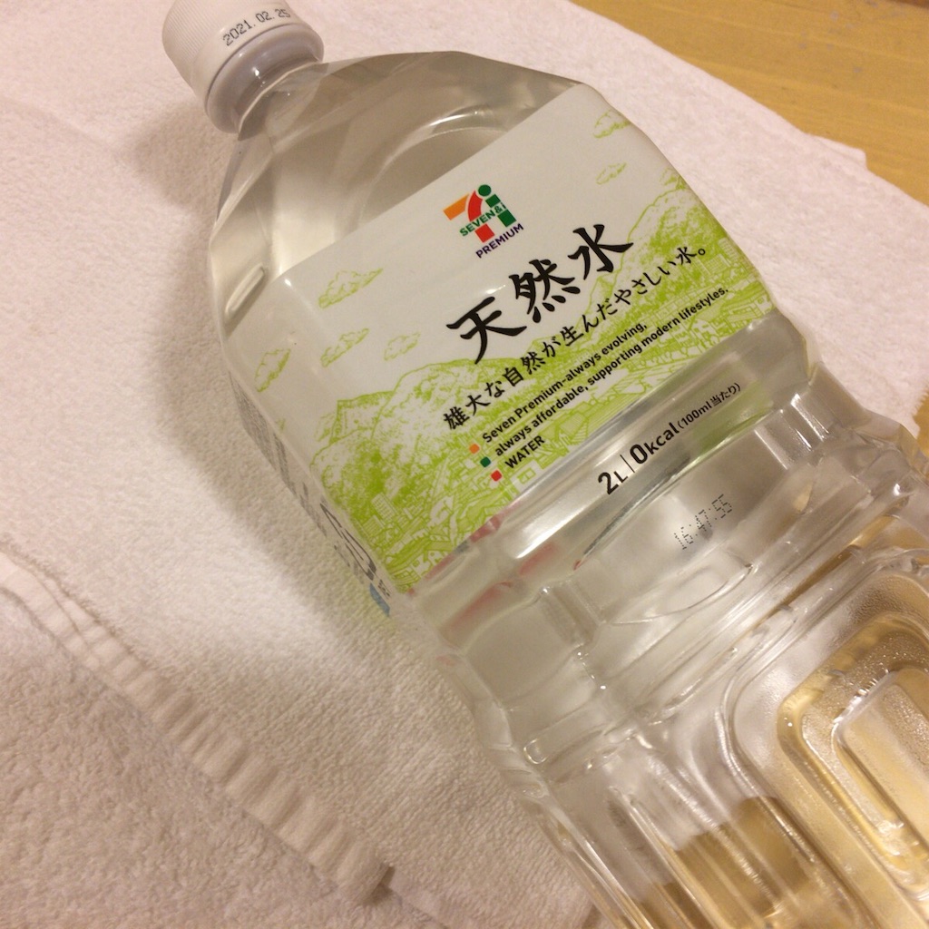 f:id:tomonotecho:20190414001233j:image f:id:tomonotecho:20190414001233j:image