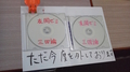 20181123163201