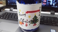20181214141840