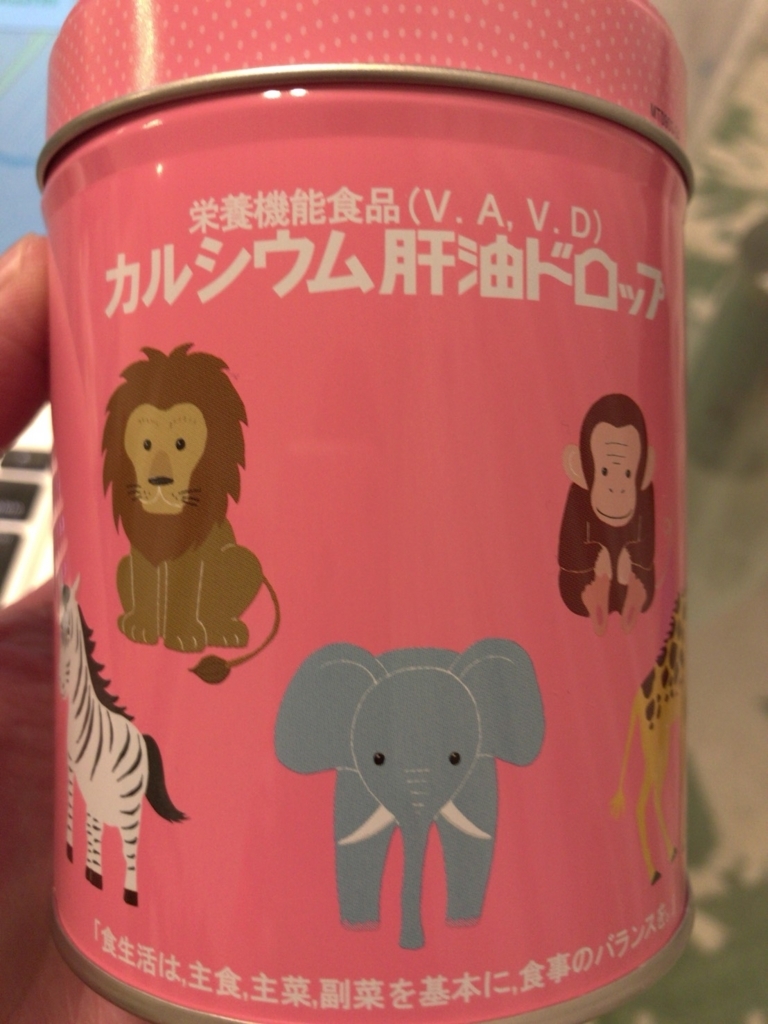 f:id:tomoosewaninarimasu:20171213220646j:plain f:id:tomoosewaninarimasu:20171213220646j:plain