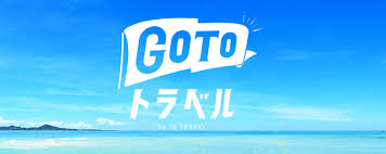 f:id:tomopin39:20210128170412j:plain
