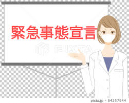 f:id:tomopin39:20210205195926j:plain