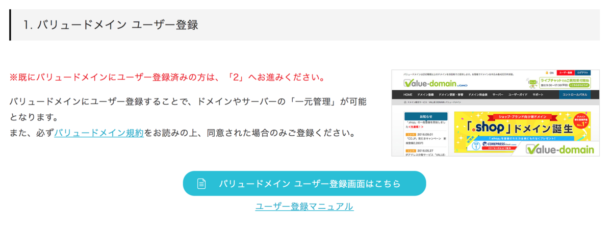 f:id:tomopix:20190814211124p:plain f:id:tomopix:20190814211124p:plain