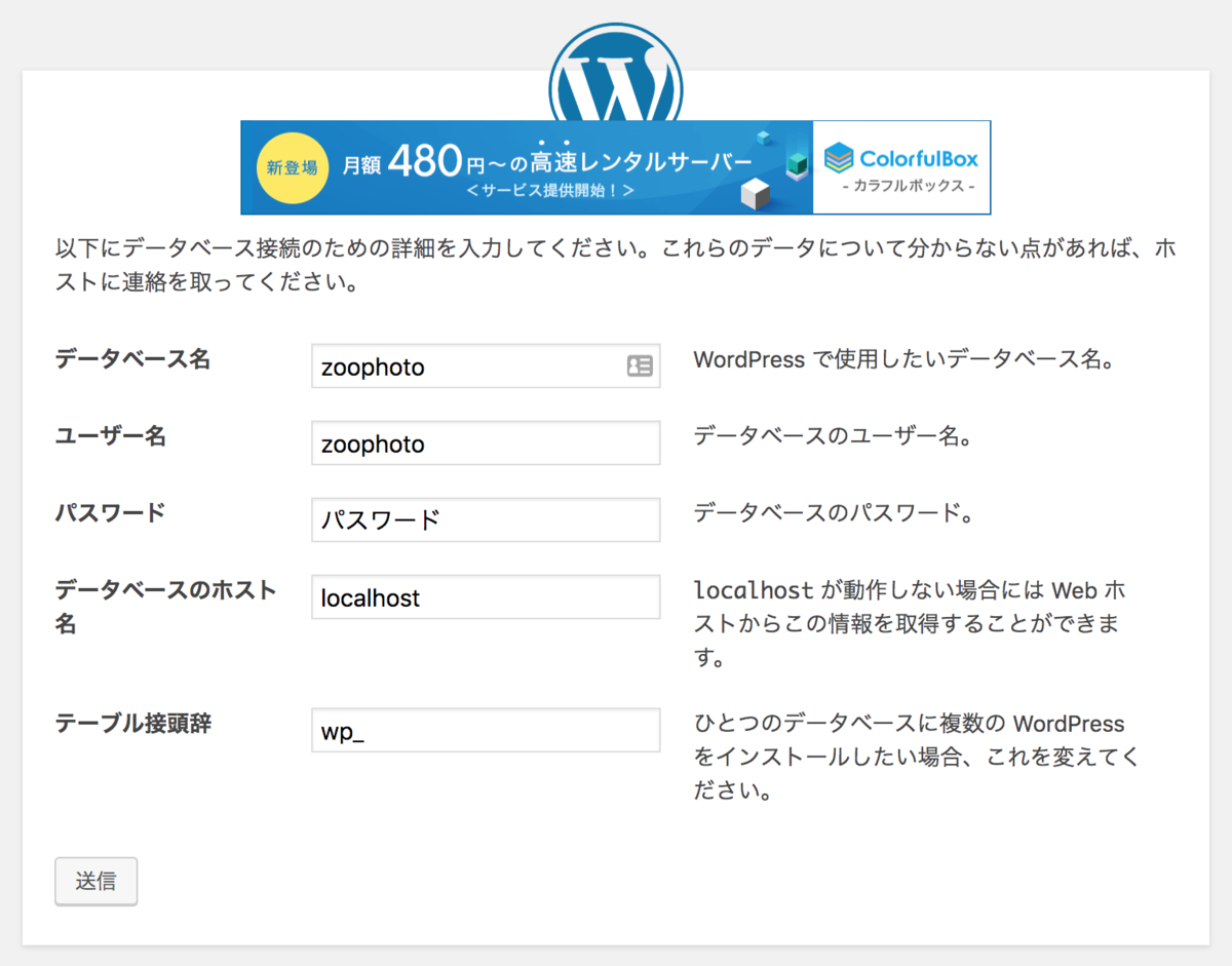 f:id:tomopix:20190814220847p:plain f:id:tomopix:20190814220847p:plain