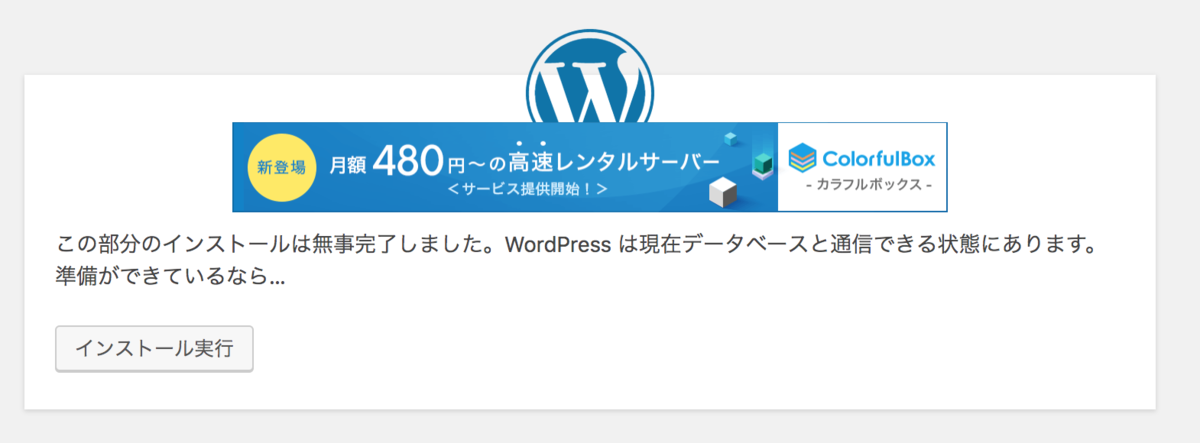 f:id:tomopix:20190814220924p:plain f:id:tomopix:20190814220924p:plain