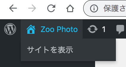 f:id:tomopix:20190814221832p:plain f:id:tomopix:20190814221832p:plain