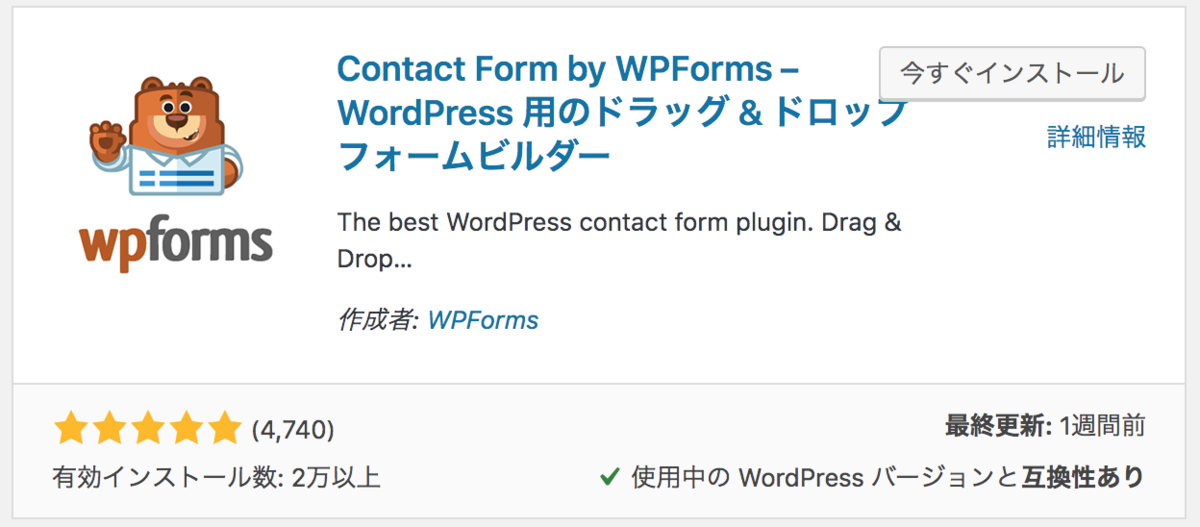 f:id:tomopix:20190814223334p:plain f:id:tomopix:20190814223334p:plain