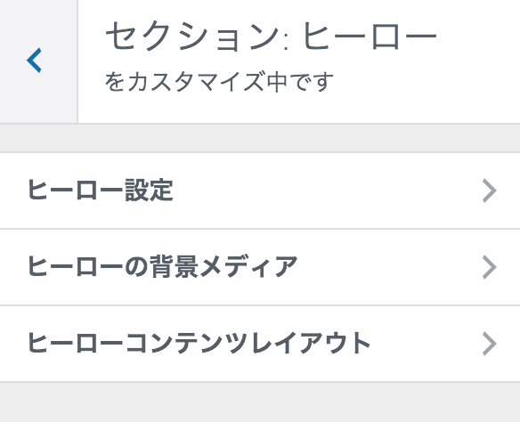 f:id:tomopix:20190815184242p:plain f:id:tomopix:20190815184242p:plain