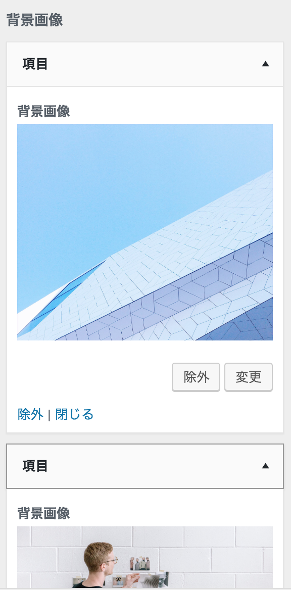 f:id:tomopix:20190815184359p:plain f:id:tomopix:20190815184359p:plain