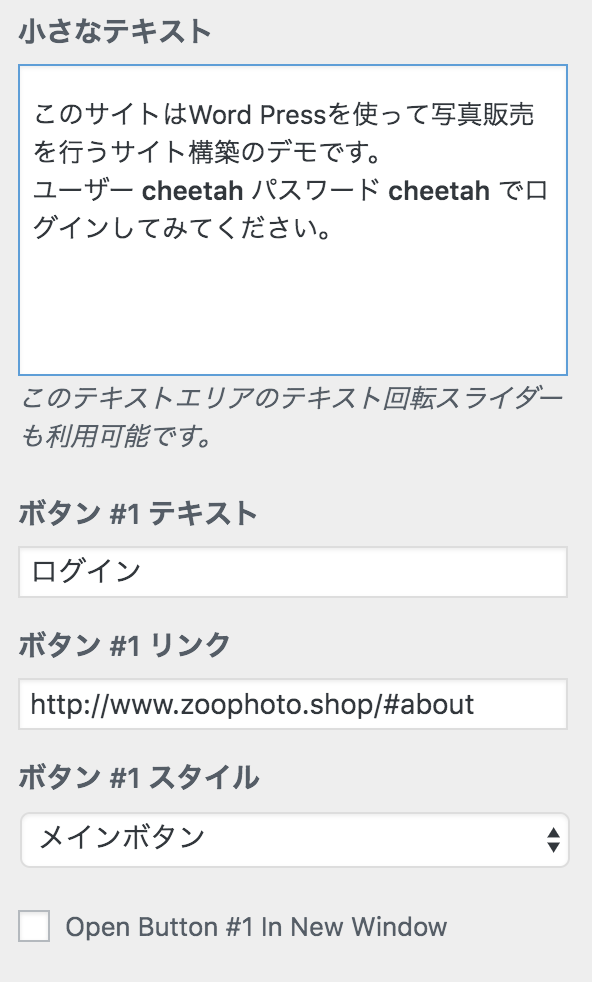 f:id:tomopix:20190815200531p:plain f:id:tomopix:20190815200531p:plain