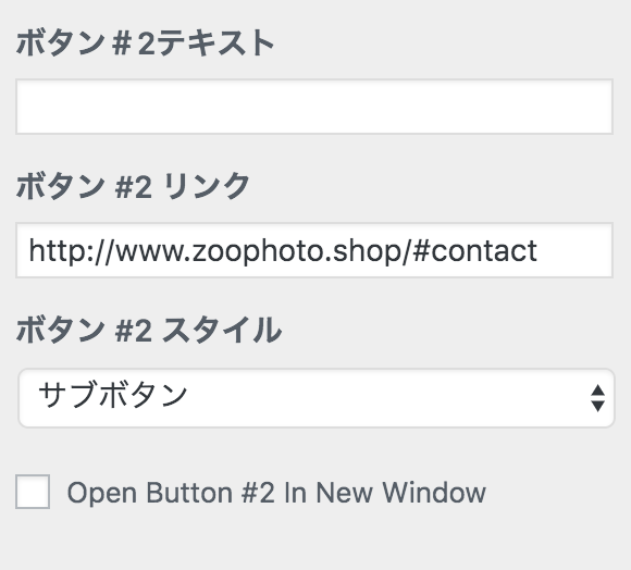 f:id:tomopix:20190815200554p:plain f:id:tomopix:20190815200554p:plain