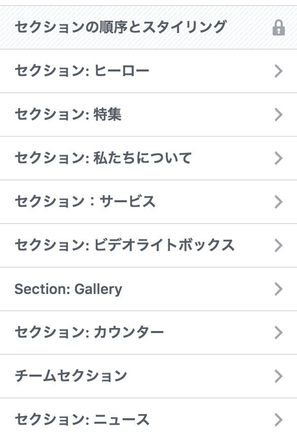 f:id:tomopix:20190815204419p:plain f:id:tomopix:20190815204419p:plain