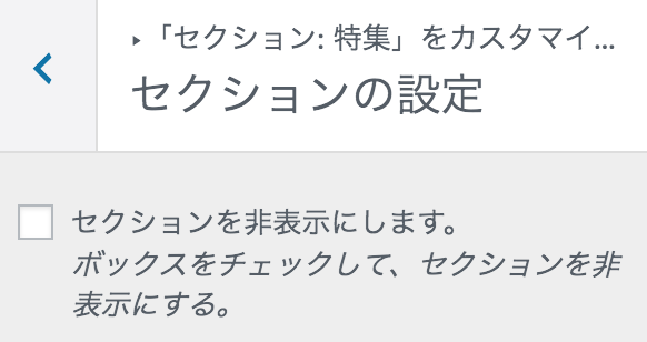 f:id:tomopix:20190815204523p:plain f:id:tomopix:20190815204523p:plain