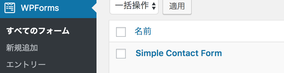 f:id:tomopix:20190815205902p:plain f:id:tomopix:20190815205902p:plain