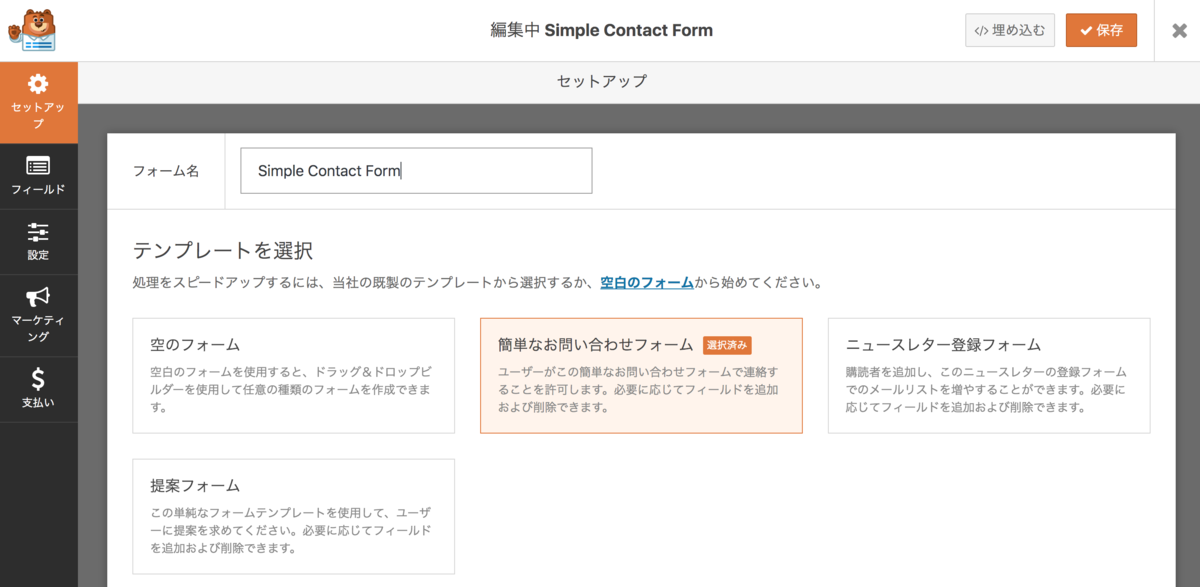 f:id:tomopix:20190815210033p:plain f:id:tomopix:20190815210033p:plain