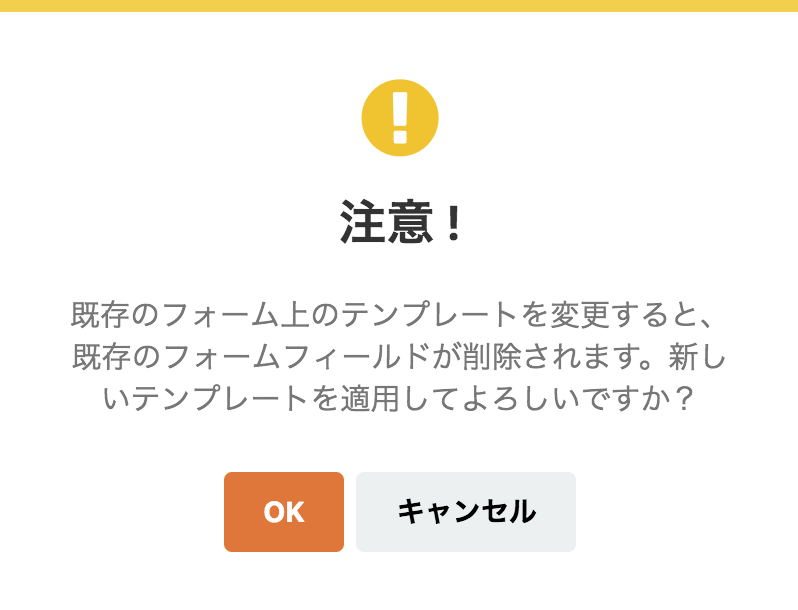 f:id:tomopix:20190815210214p:plain f:id:tomopix:20190815210214p:plain