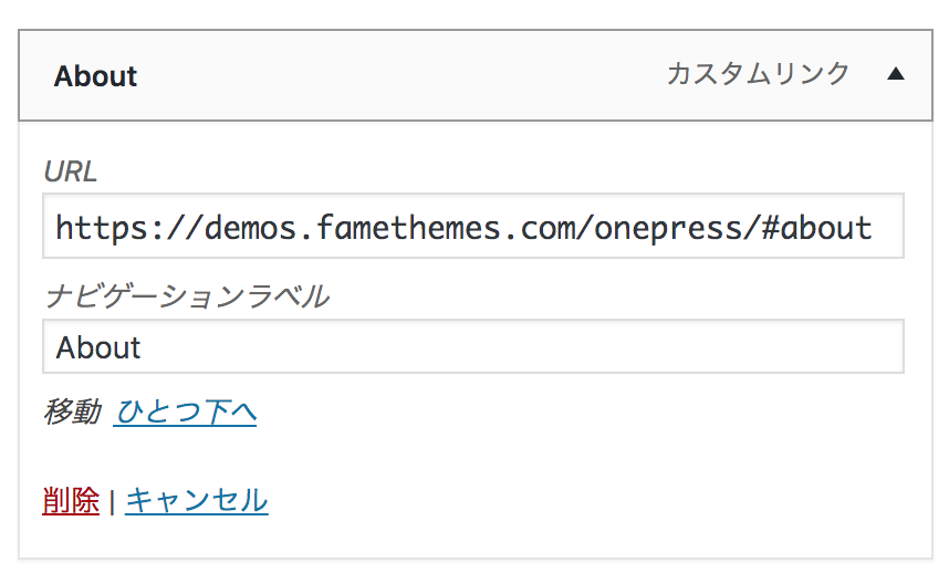 f:id:tomopix:20190815212133p:plain f:id:tomopix:20190815212133p:plain