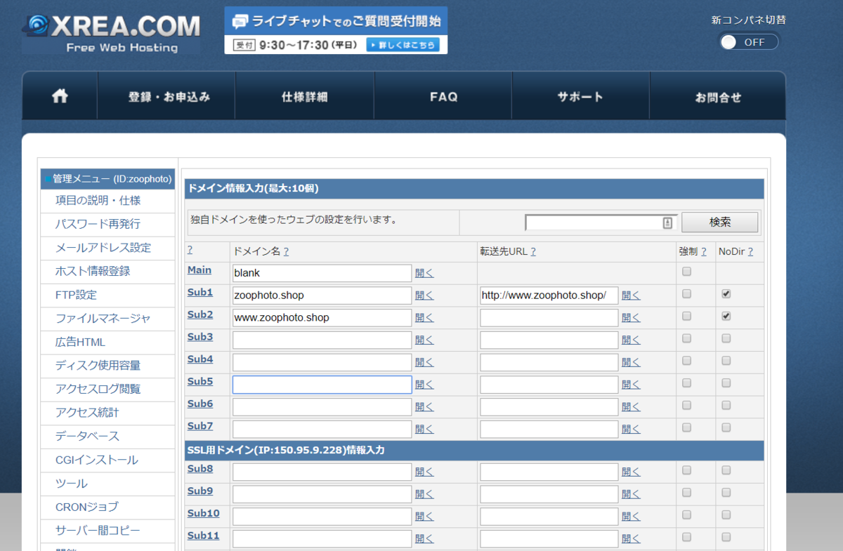 f:id:tomopix:20190903135449p:plain f:id:tomopix:20190903135449p:plain