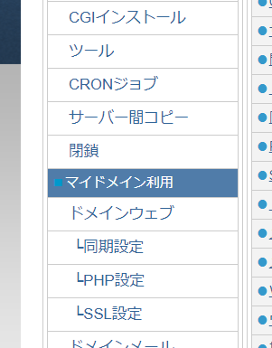 f:id:tomopix:20190903140142p:plain f:id:tomopix:20190903140142p:plain