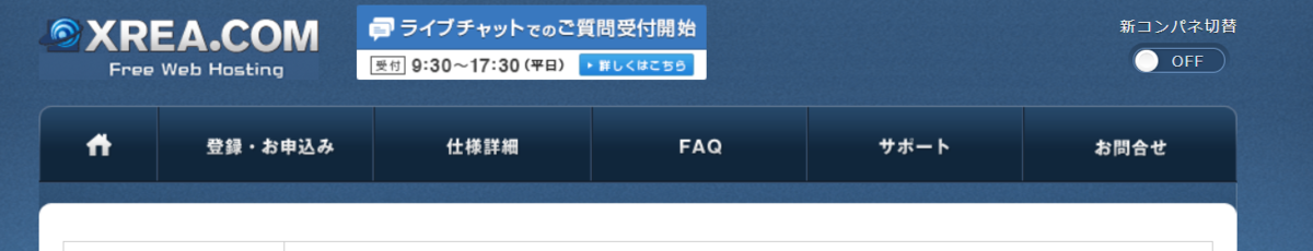 f:id:tomopix:20190903140426p:plain f:id:tomopix:20190903140426p:plain