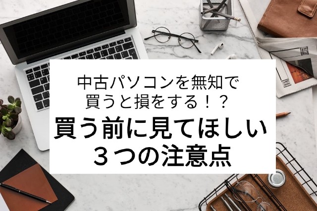 f:id:tomopoi:20220522102057j:image f:id:tomopoi:20220522102057j:image