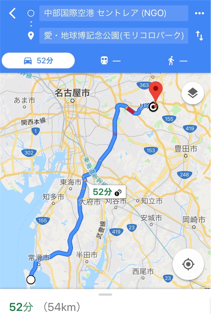 f:id:tomopukin1108:20180330063056j:image