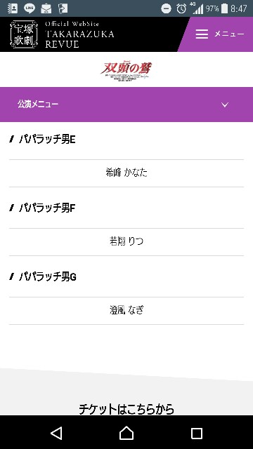 f:id:tomopun:20161021085659j:image f:id:tomopun:20161021085659j:image